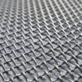 Hot DIP Galvanised Steel Woven Wire Mesh